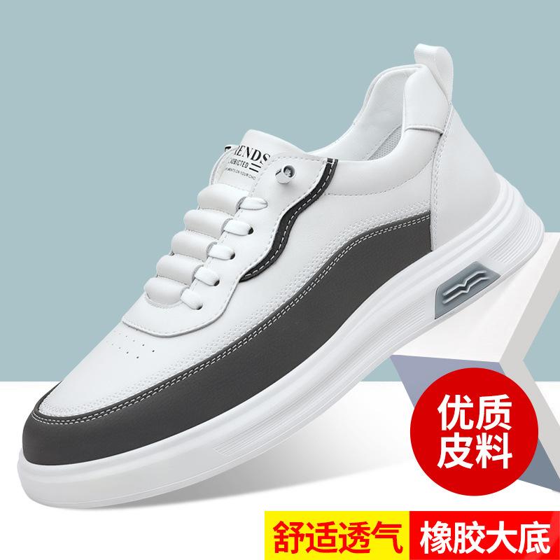 

Новая мужская обувь Кожаная повседневная обувь Модная белая плоская обувь для скейтборда Уличные крутые лоферы на шнуровке 44 белый