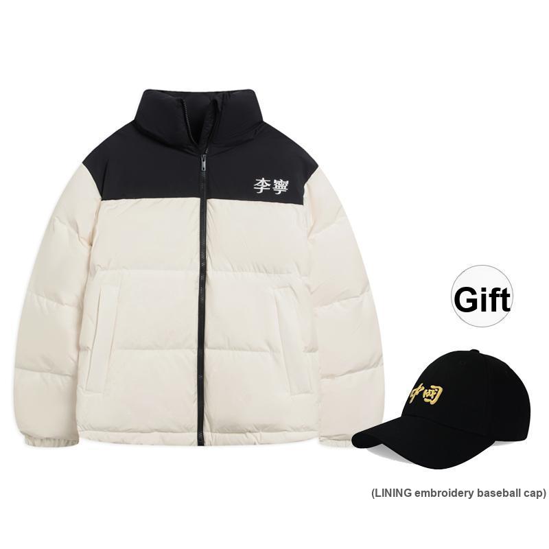 

Пуховик Li Ning Hot Pot с вышитыми буквами и воротником-стойкой на молнии, унисекс, верхняя одежда, цвет белый AYMS307-1 XXL