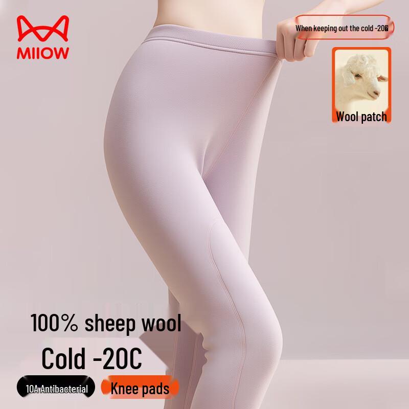 Mopair Women's 100% Wool Knee Pad Fleece-Lined Thermal Leggings