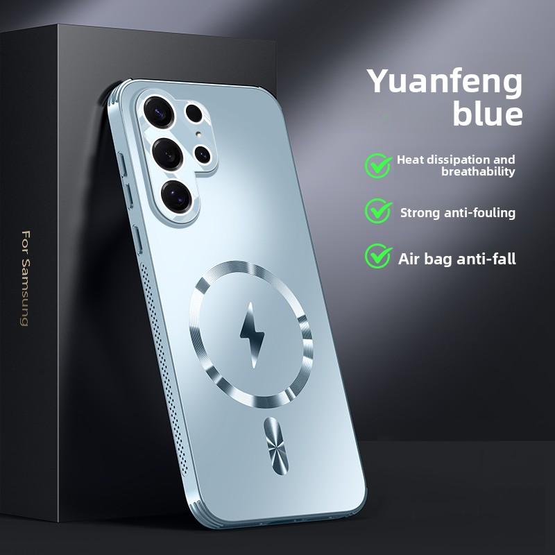 For Samsung Galaxy S26 Ultra Case Hard Matte Magnetic wireless charging Lens Protective Back Cover For Samsung S26 S25Plus Shell