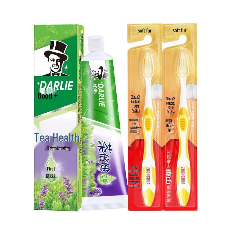 

Darlie Tea Care Toothpaste with Longjing Thyme & 2 Toothbrushes