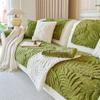 Thicken Jacquard Plush Sofa Cover Thicken Plush Sofa Mat Couch Slipcovers for Living Room Solid Color Anti-slip Sofa Towel Home