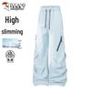 Women's Summer Quick-Dry Wide-Leg Cargo Pants