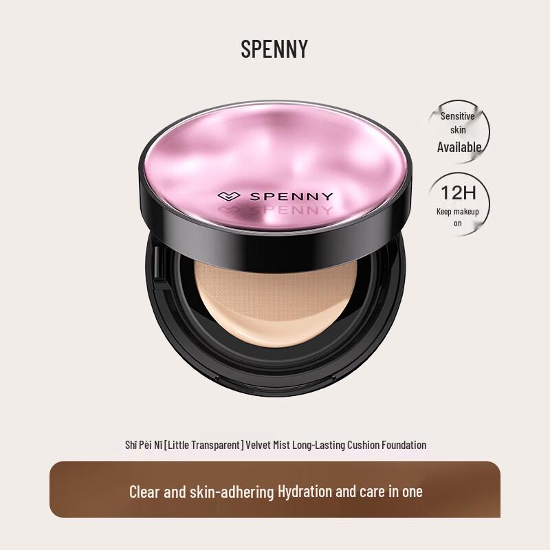 Spesni Velvet Mist Long-lasting Cushion Cream