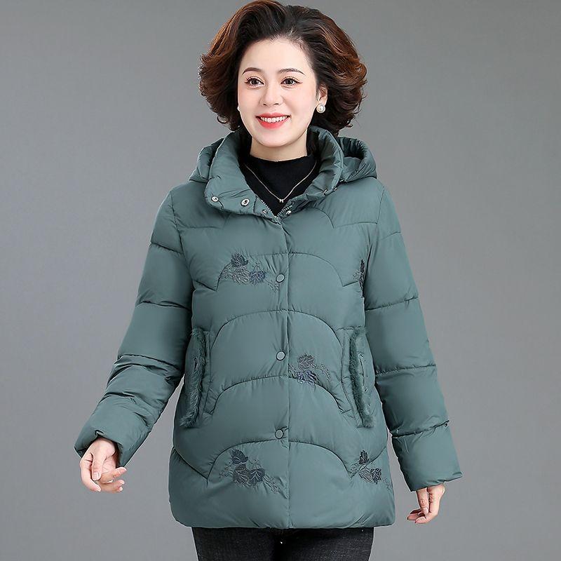Fashion Slim-fit Hooded Down Cotton-padded Women's New Winter Thickened Warm Temperament Medium and Long Cotton-padded Jacket