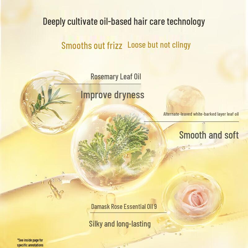 ADOLPH Plant Extract Essential Oil Hair Conditioner 680ml