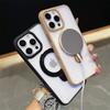 The High-end Iridescent Frosted Hollowed-out Magnetic Stand Is Suitable for IPhone16promax Phone Cases and Apple 15 Anti-drop
