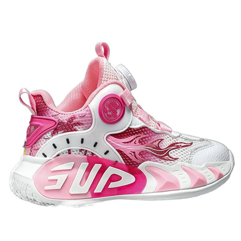 2025 Girls' Breathable Mesh Basketball Sneakers - Summer Trend