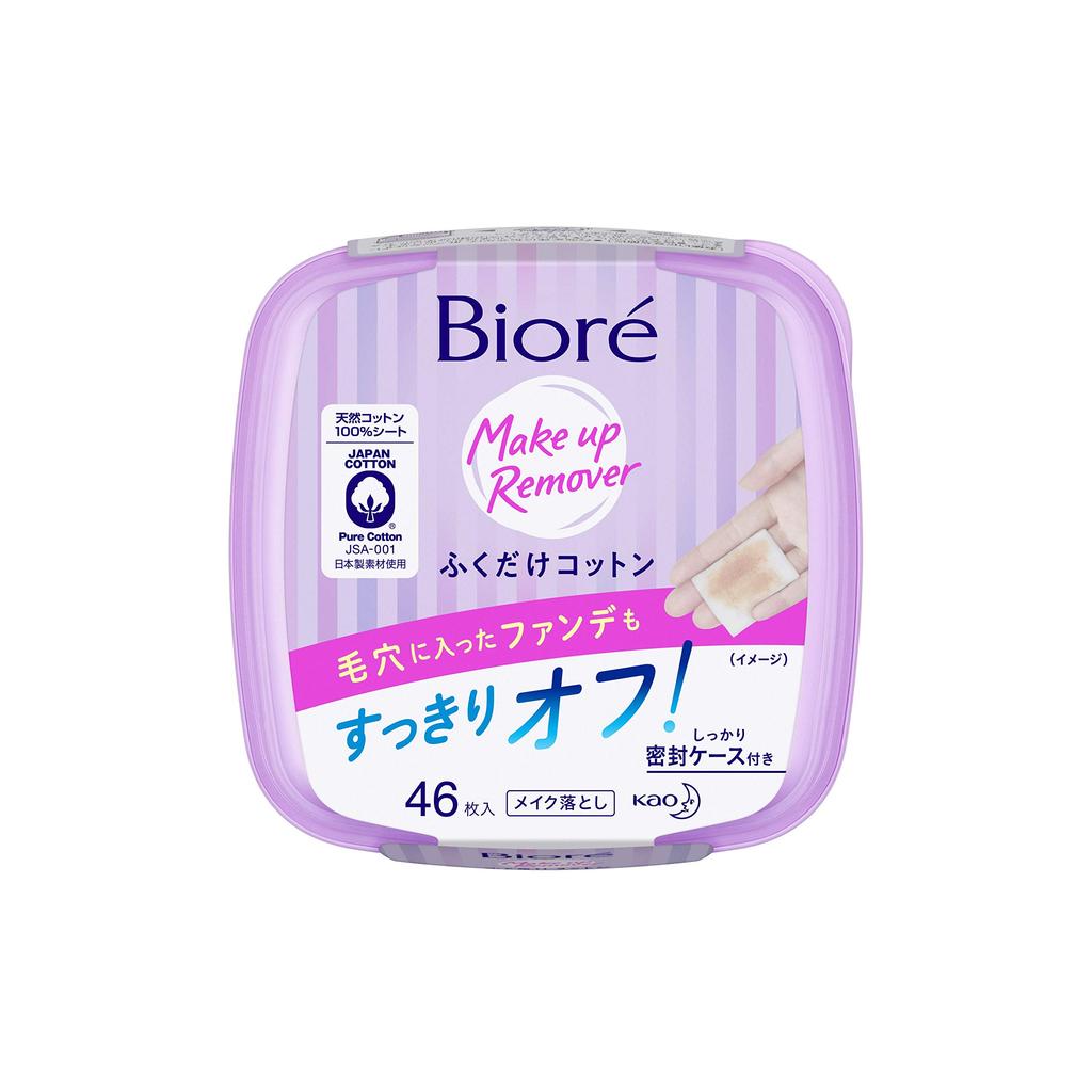 Biore  Makeup Remover Wipes, 46 Sheets - Gentle Cleansing Cotton for Easy Makeup Removal