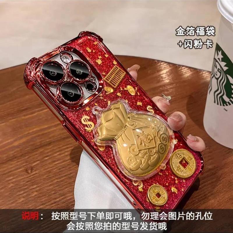 Gold foil lucky bag electroplating four corners anti-drop, suitable for Apple 11promax mobile phone case iPhone11 Huawei anti-drop case
