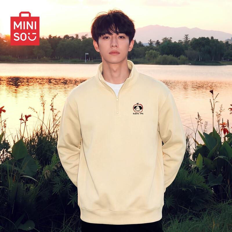 MINISO Men's Half-Zip Stand Collar Sweatshirt