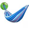 Maiceyi Outdoor Single Canvas Hammock