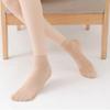 [20 Pairs] Women's High Elasticity Stockings, Mid-Calf Socks