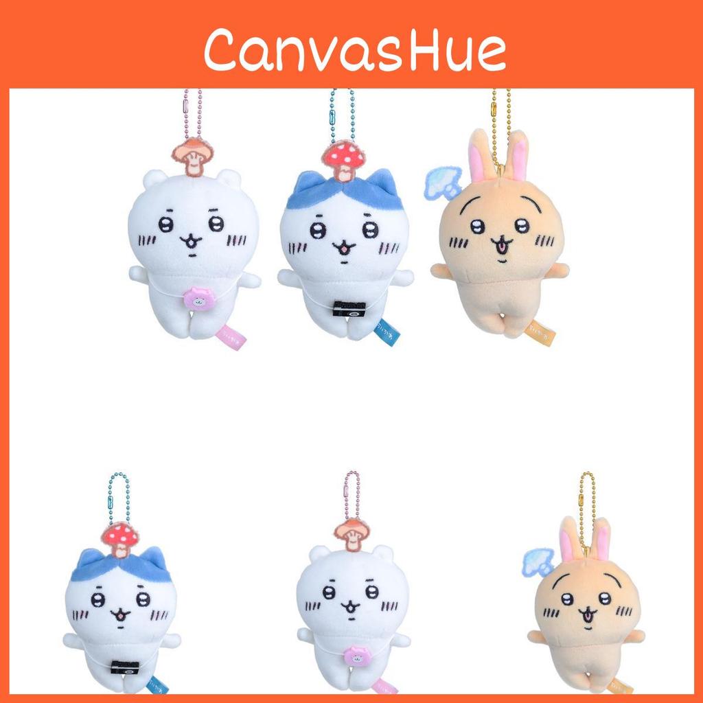 Cartoon Cute Chiikawa Hachiware Usagi Long Mushroom Plush Pendant Keychain