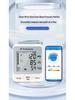 Huishentang Bluetooth Automatic Wrist Blood Pressure Monitor TK-W202