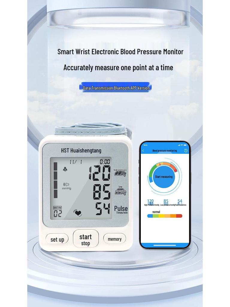 Huishentang Bluetooth Automatic Wrist Blood Pressure Monitor TK-W202
