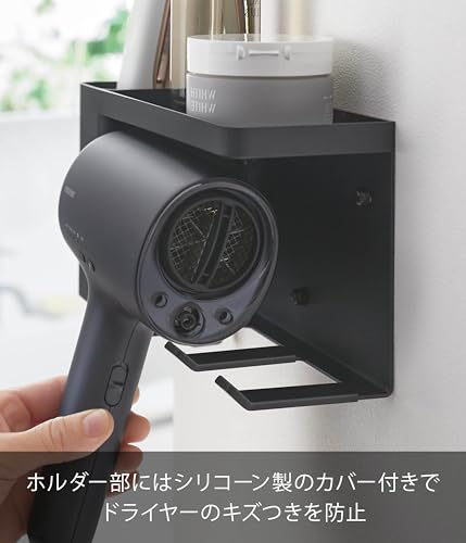 Yamazaki Tower Wall-Mounted Hair Dryer & Hair Iron Holder with Tray, Black, W25 x D8.5 x H13.5cm (Includes Drywall Tweezers and Wood Screws for Less V