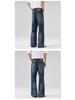 LKTM Unisex American Retro Dark Blue Micro-Flare Jeans, Whiskered Washed Long Pants