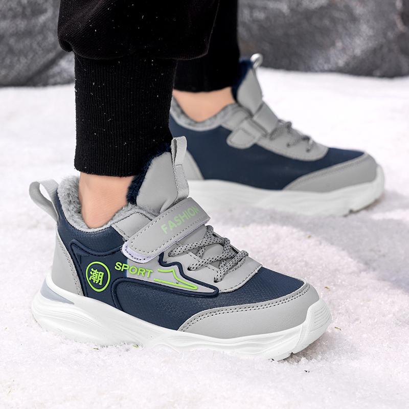 Boys Girls Winter Sports Casual Cotton Sneakers Keep Warm Walking Running Shoes for Kids Students Tennis Trainers