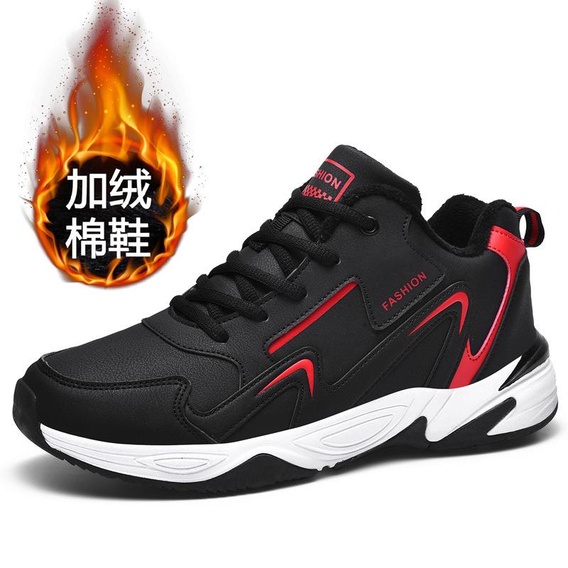 Spring Foreign Trade Large Size Men's Casual Shoes Men's Sports Shoes Trendy Fashion Couple Men's Shoes Jinjiang Shoes