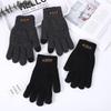 Autumn and Winter Velvet Thickened Men's Outdoor Leisure Fishing Cycling Cold and Windproof Knitted Wool Warm Gloves