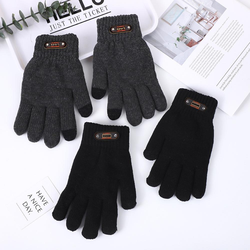 Autumn and winter velvet thickened men's outdoor leisure fishing cycling cold and windproof knitted wool warm gloves