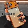 Applicable To iPhone17ProMax Rhinestone Single Row Mobile Phone Case Apple 16 Glitter Lens Film Electroplating Luxury