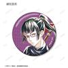 TV Anime Trading Ani Art 7th Edition Glitter Can Badge Box "Jujutsu Kaisen" ver.A 8-Piece
