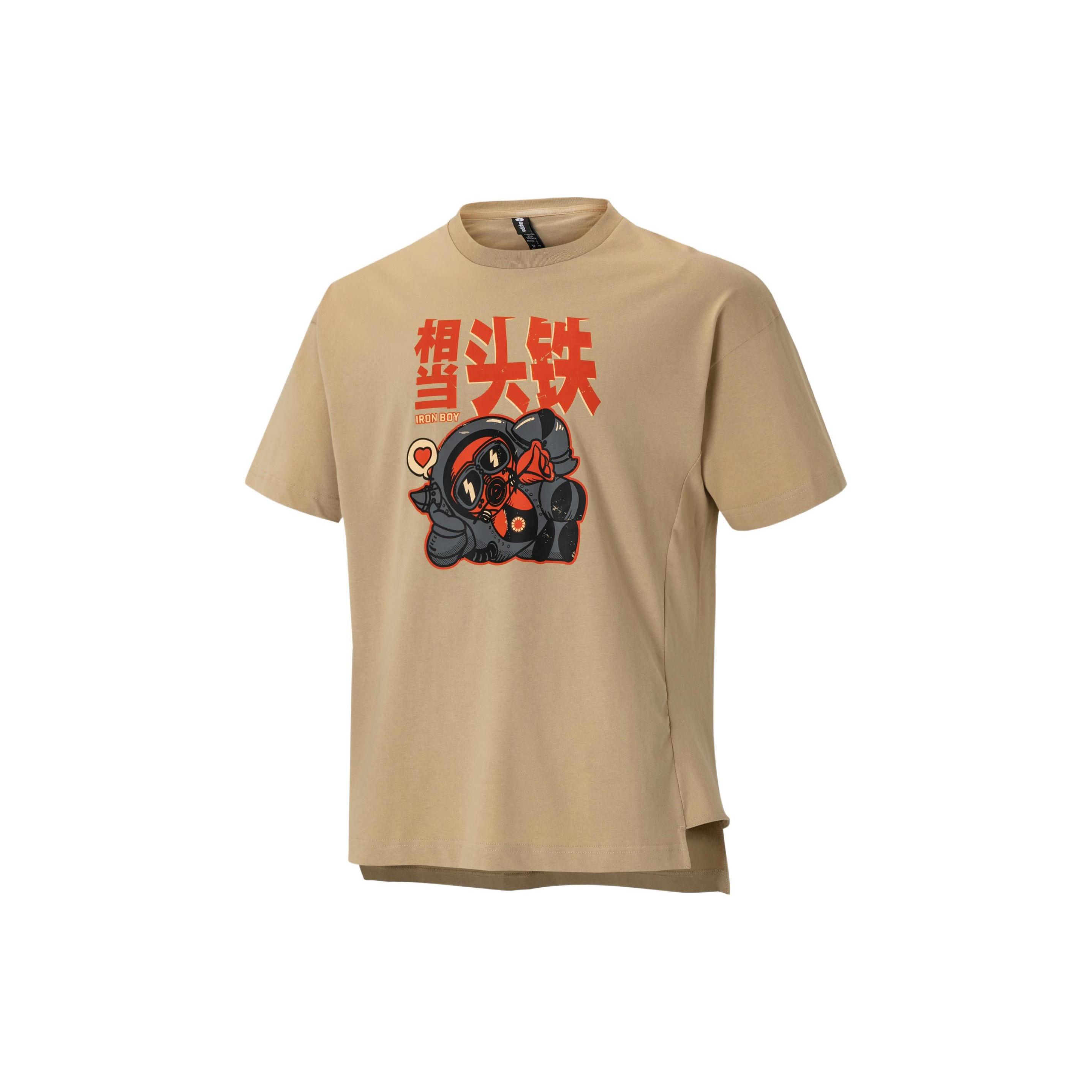 adidas neo Cartoon Astronaut Pattern Printing Athleisure Casual Sports Short Sleeve Brown T-Shirt Men s HY4624 L