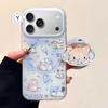 Cat Is Suitable for Samsung S23fe Mobile Phone Case S25ultra/s24plus/s21 Magnetic Suction 3 Apple 17promax