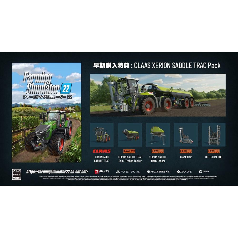 Farming Simulator 22 for PlayStation 4 - Game Software