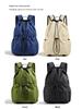 Large Capacity Plaid Drawstring Backpack: Lightweight, Versatile for Outdoor Sports & Travel