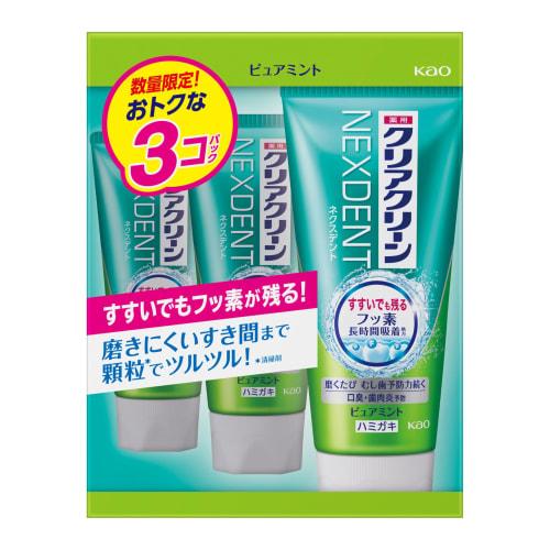 

Clear Clean Nexdent Pure Mint 3-piece set (120g x 3)