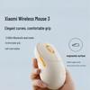 Xiaomi Wireless Mouse 3 Dual-mode Ergonomic Mouse