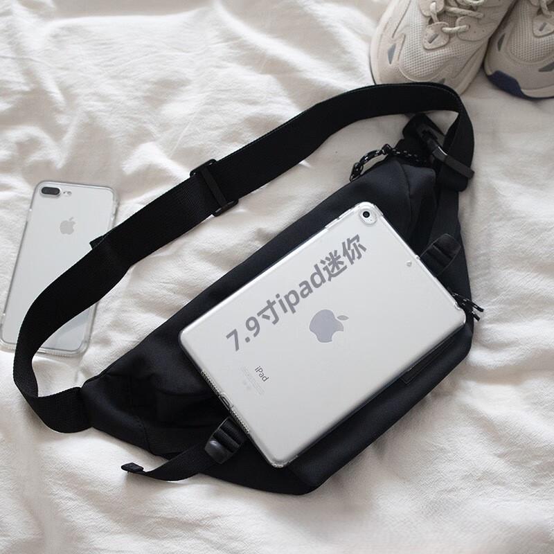 Li Shen Harajuku Workwear Unisex Crossbody Chest & Waist Bag