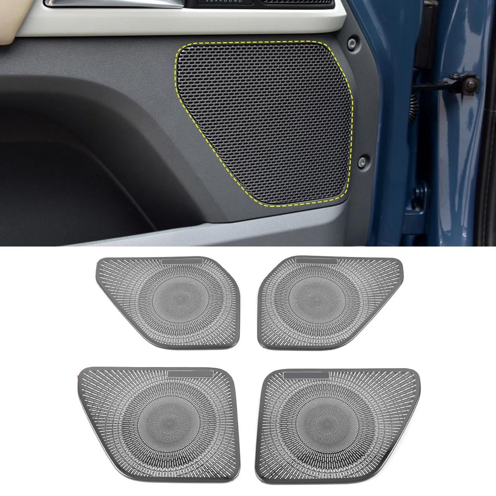 

Для Land Rover Defender L663 2020-2023 Автомобильный динамик, крышка дверного динамика, звуковая панель, наклейка на рамку, аксессуары для интерьера