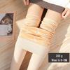 Autumn/Winter Fleece-Lined Skin Tone Slimming Tights - Thick, Warm Women's One-Piece Base Layer