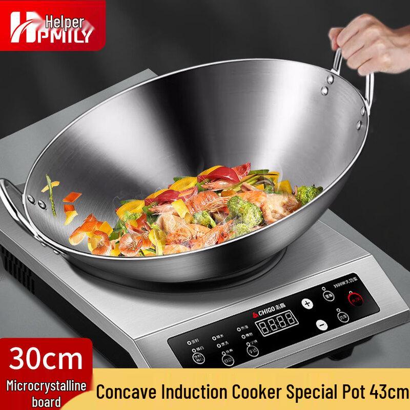 HPMILY Stainless Steel Concave Induction Wok