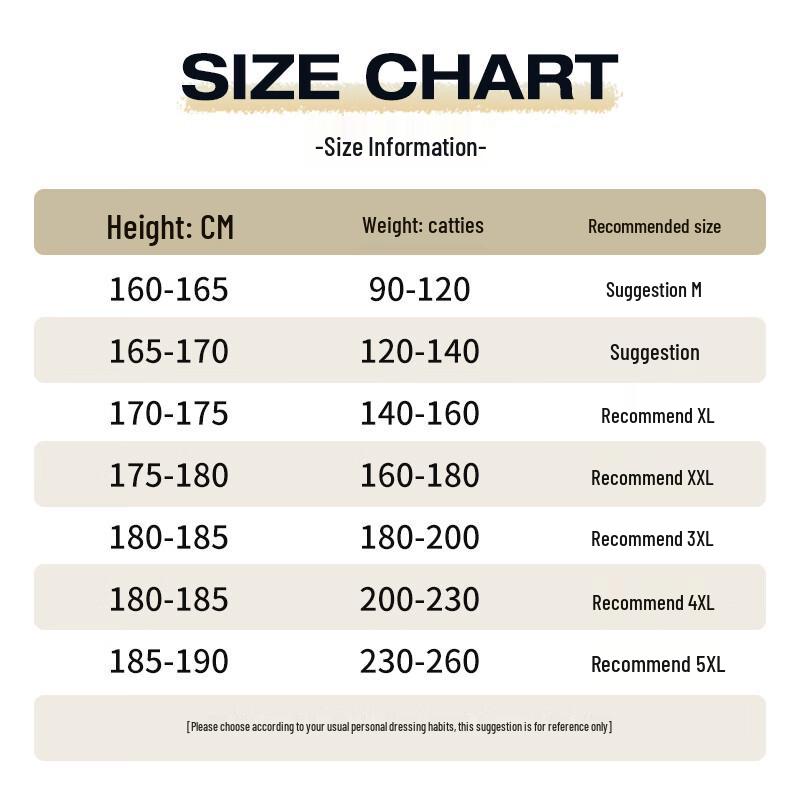 JEANSWEST LIFE Men's Letter Print Zip-Up Jacket