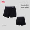 Li-Ning Men's Fitness Underwear 4-Pack
