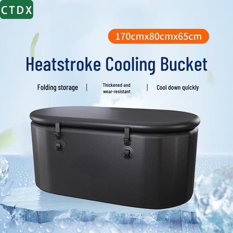 CTDX Heatstroke Emergency Equipment