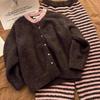 Women's Striped Knitted Cardigan Pajamas - Autumn & Winter, Warm Plush, Thickened, Simple Color-Block Homewear.