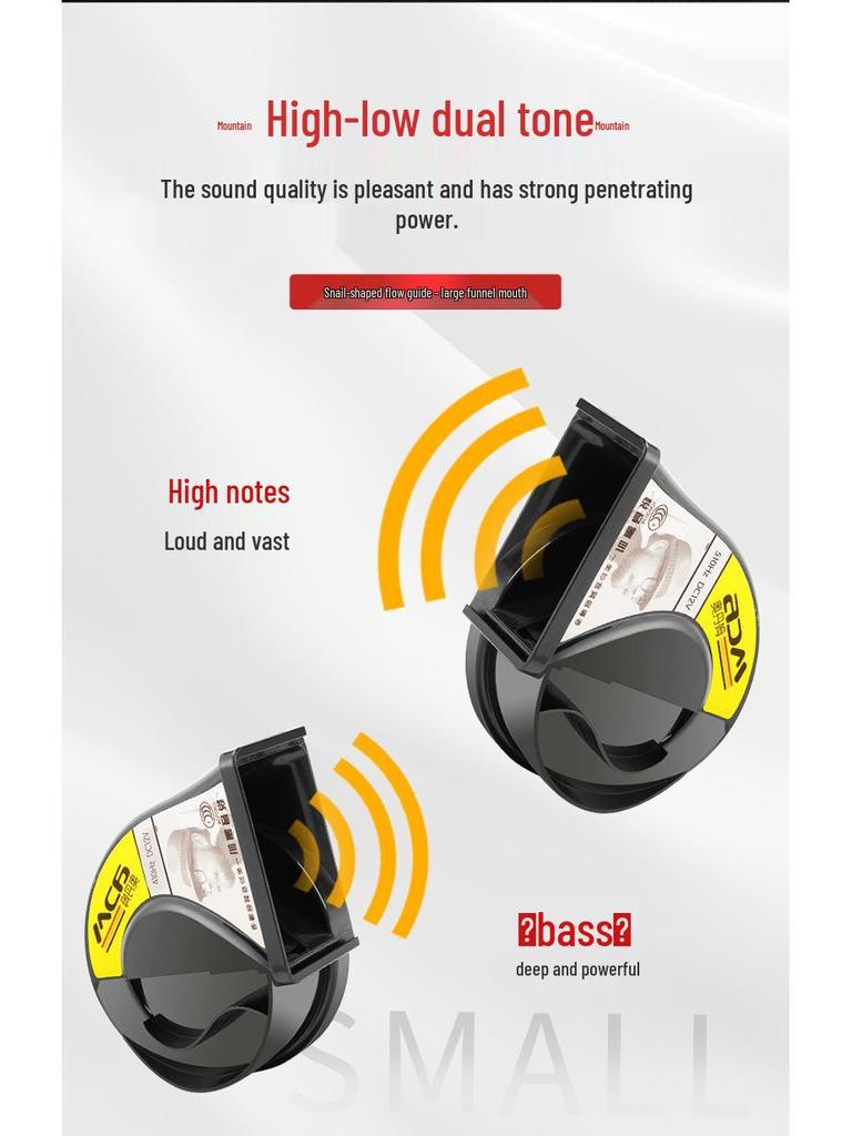 Custom Car Horn for JMC Models: Teshun, Baodian, New Quan Shun, Kaiyun, Shunda