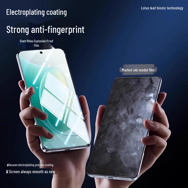 Honor 300 Smorss Tempered Glass Screen Protector