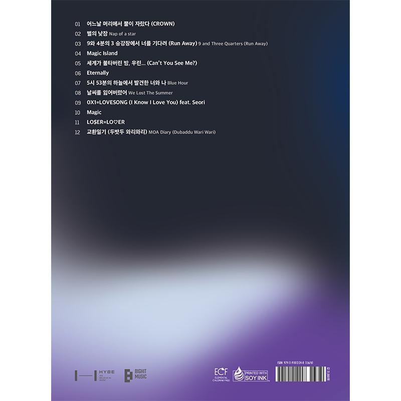 [Pre-order] THE PIANO SCORE : TOMORROW X TOGETHER (VOL.1)