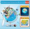 Beidou AR 3D Luminous Globe 30CM, Bilingual Teaching Tool for Students