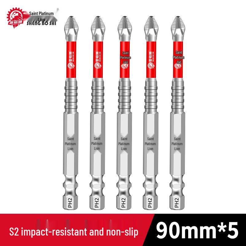Magnetic Anti-Slip Phillips Head Bit Set for Electric Drill and Screwdriver