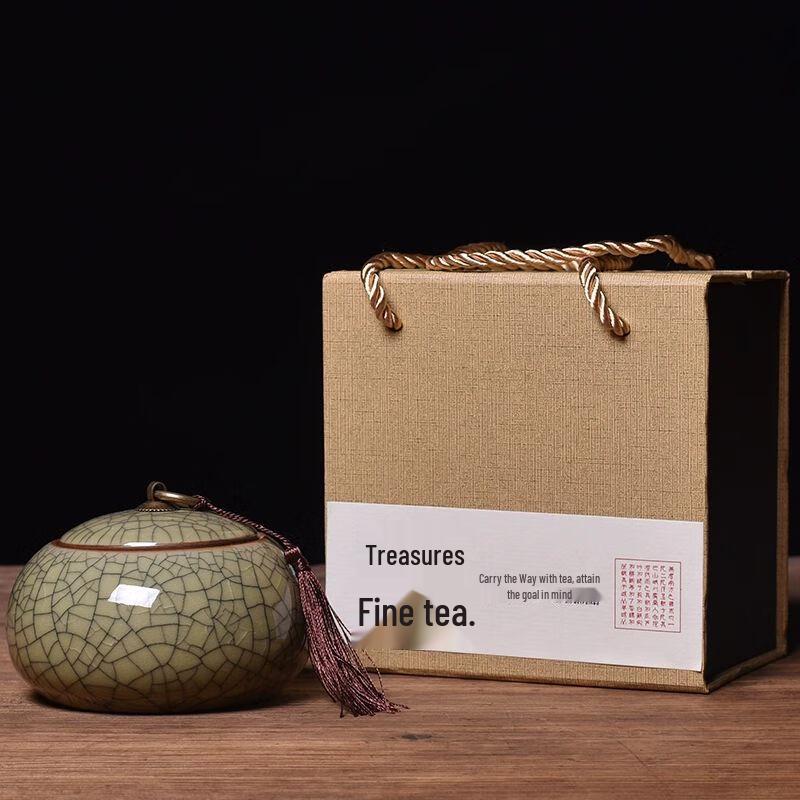 Longquan Celadon Ceramic Tea Canister