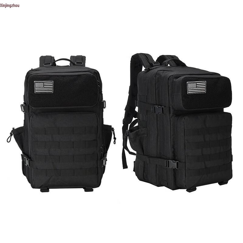 Xin Jingzhou Large Capacity Outdoor Hiking Backpack