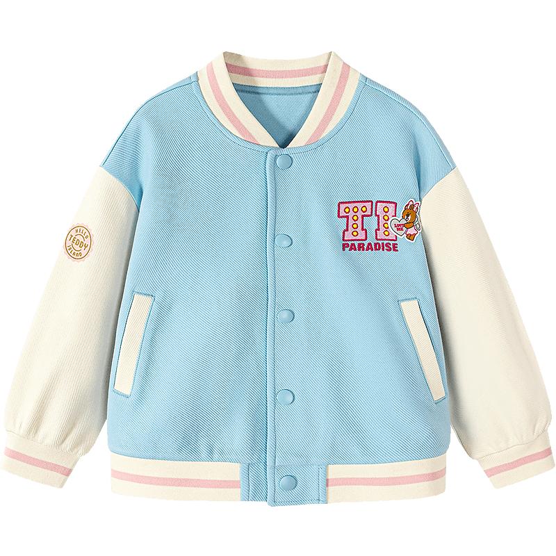 Mini Balabala Teddy Bear Collaboration Kids Baseball Jacket 110